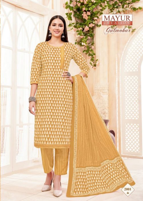 Gulmohor Vol 2 by Mayur Cotton Salwar Suit Catalog